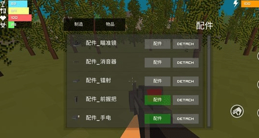 僵尸生存战争中文版下载安装(WithstandZ)