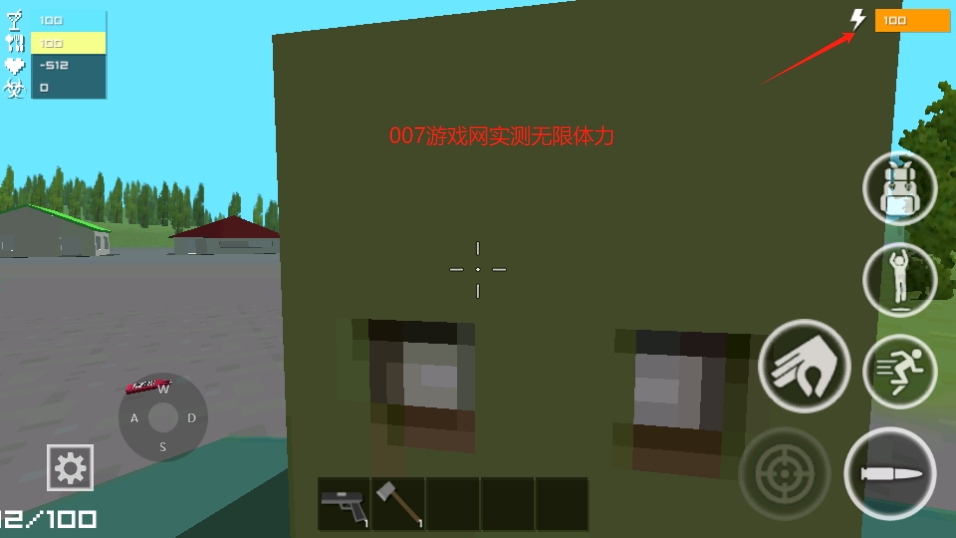 僵尸生存战争中文版