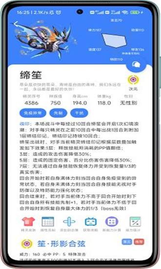 MW手册最新版