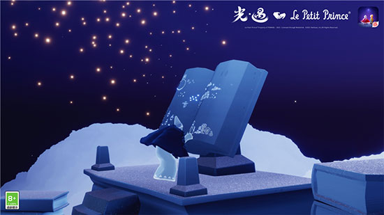 光遇手游安卓版