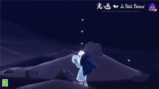光遇手游安卓版