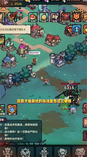 召唤无限
