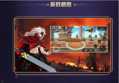 魔塔传说游戏下载 魔塔传说游戏下载