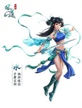 问道oppo渠道服下载