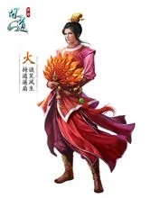 问道oppo渠道服下载