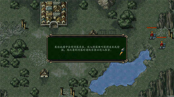 魔剑镇魂曲英雄之泪最新版