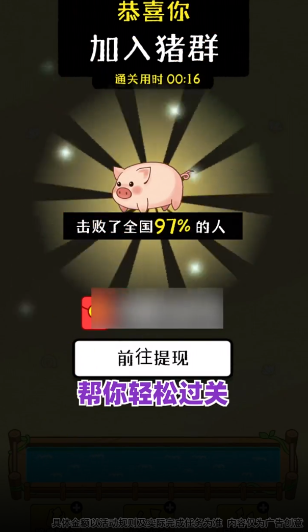 动物世界