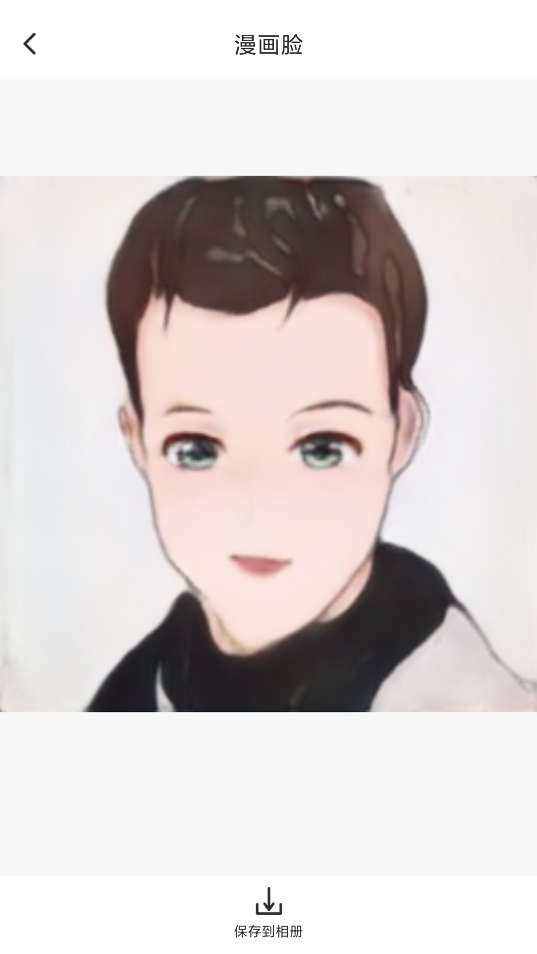 打卡定位免费版