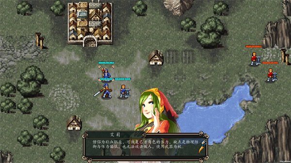 魔剑镇魂曲英雄之泪最新版