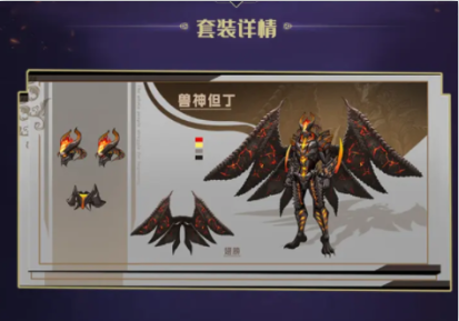 魔塔传说游戏下载 魔塔传说游戏下载