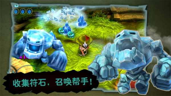 奇幻射击手机版