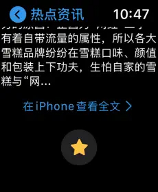 百度最新版