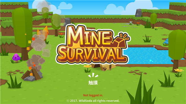生存大世界正版