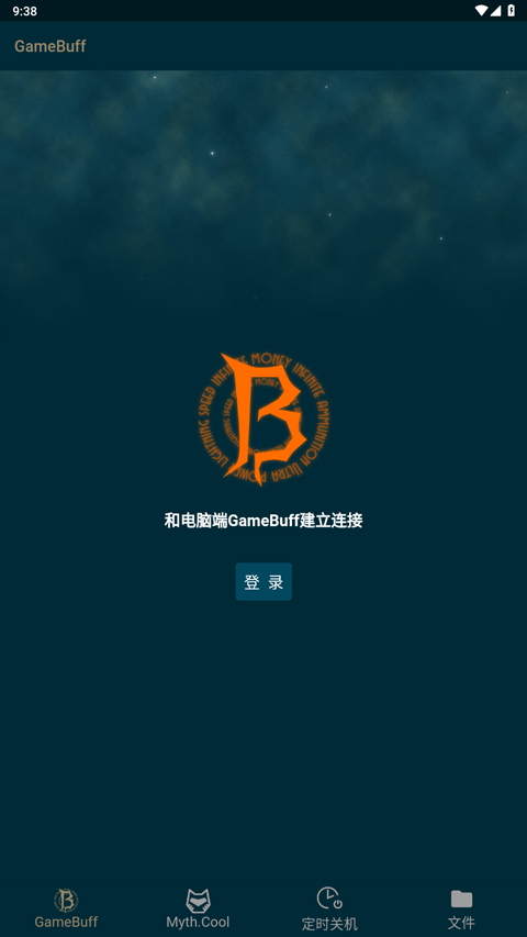 游戏加加正版