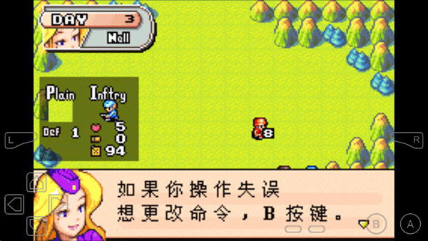 高级战争汉化版