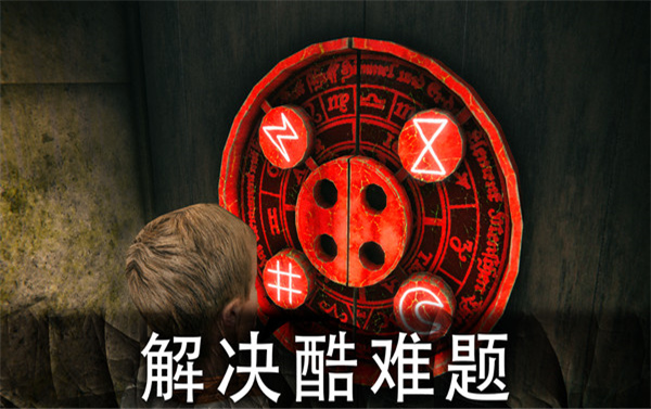 死亡公园2正版
