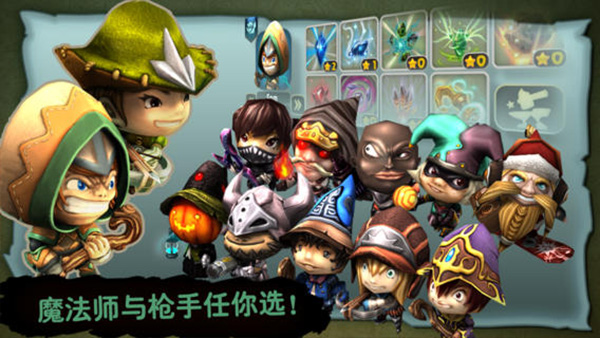 奇幻射击安卓版