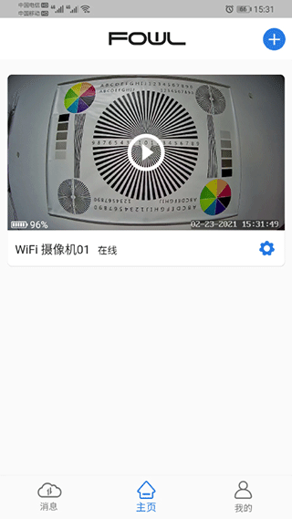 FOWL摄像头app