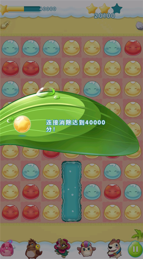 你好玉米游戏