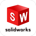 SolidWorks正版
