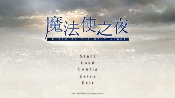 魔法使之夜krkr2