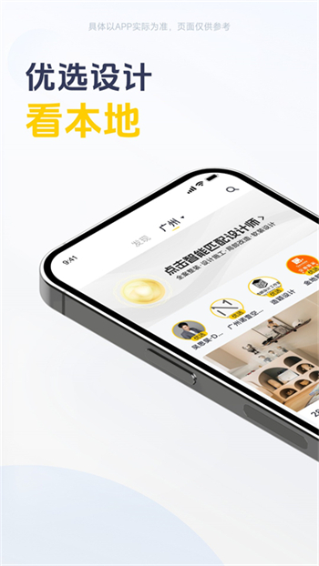 一兜糖