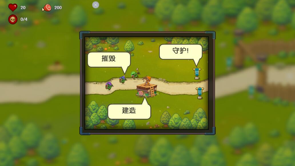魔法勇士