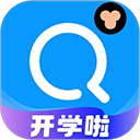 小猿搜题最新版