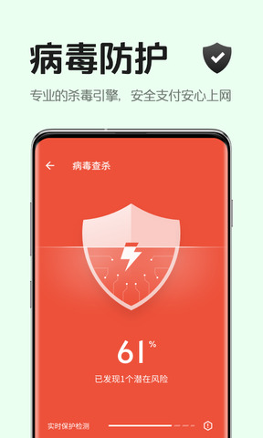 知心手机