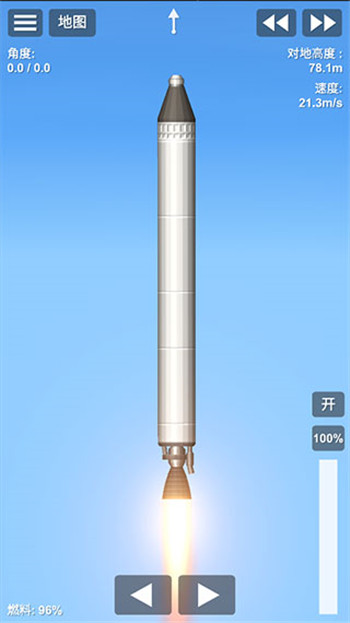 航天模拟器游戏