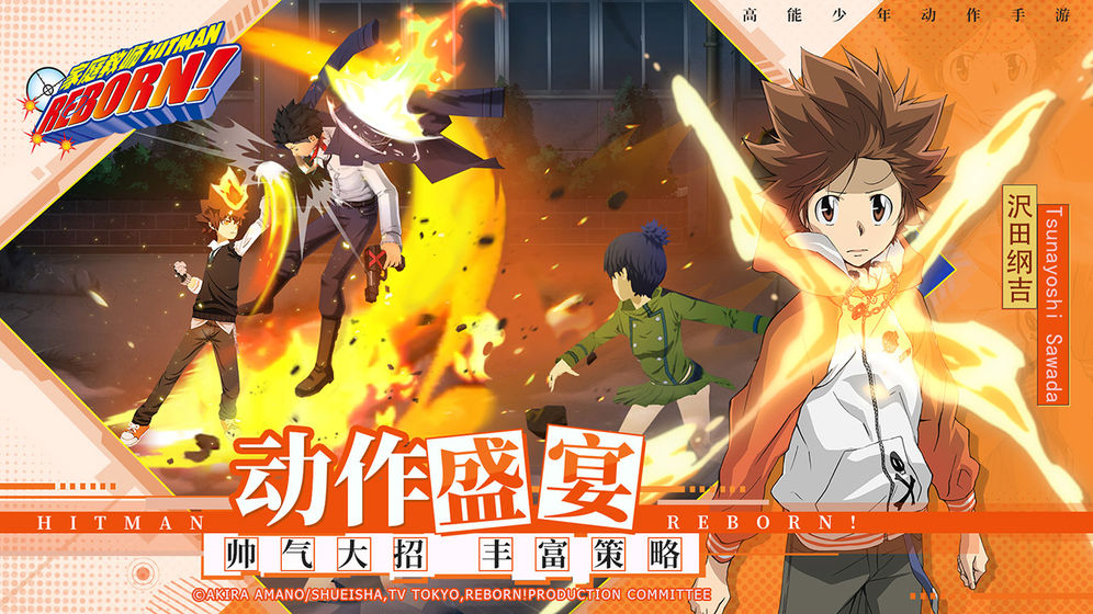 家庭教师中文版