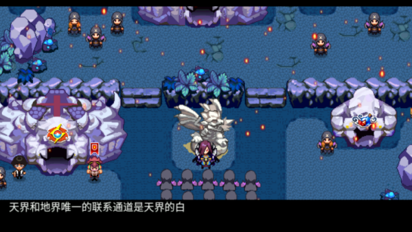 宠物王国6烈火