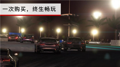 GRID游戏