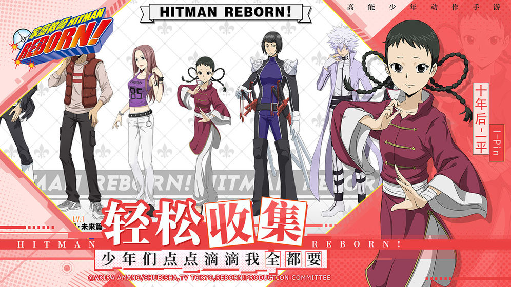 家庭教师中文版