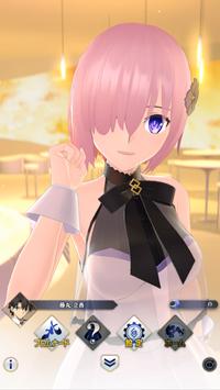 fateextella