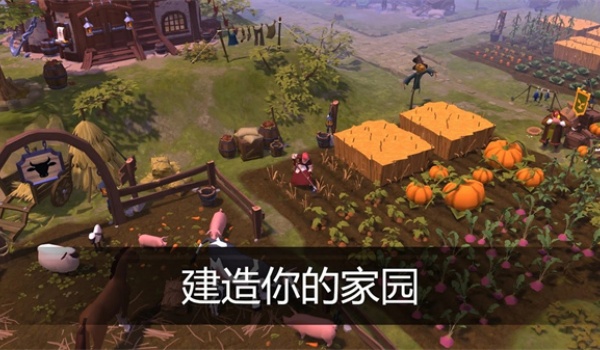 阿尔比恩ol