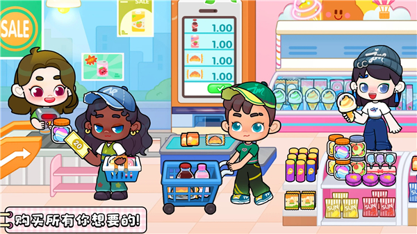 奇妙创意世界正版