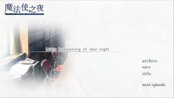魔法使之夜krkr2