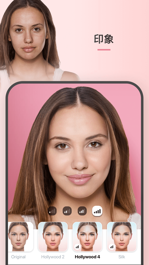 Faceapp