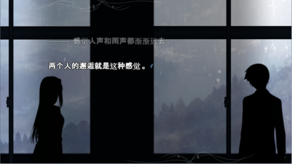 魔法使之夜krkr2