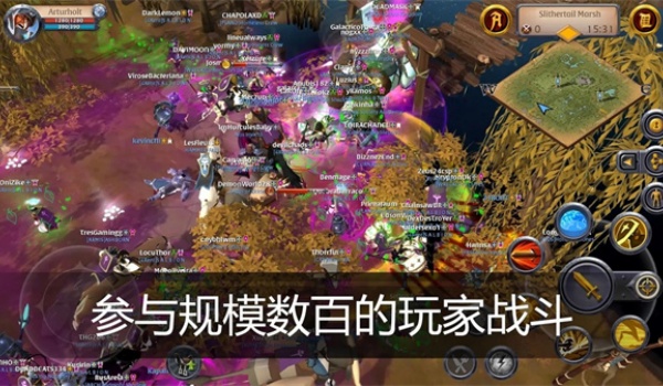 阿尔比恩ol