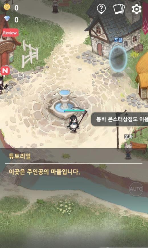 死灵法师