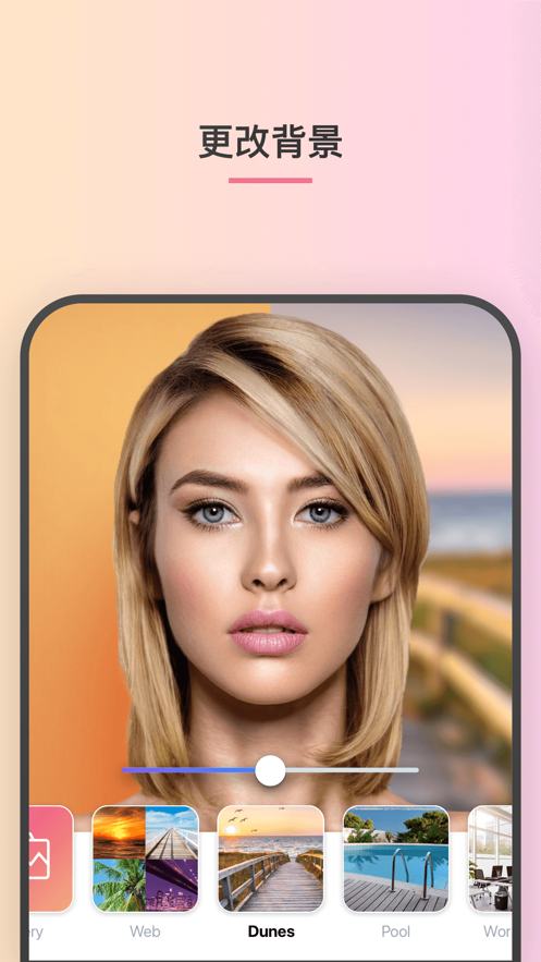 Faceapp