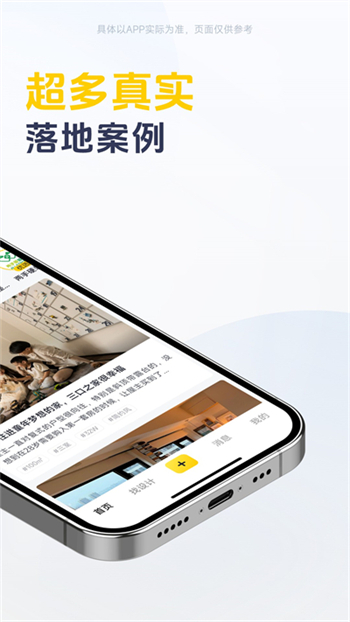 一兜糖