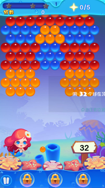 泡泡龙亚特兰蒂斯2