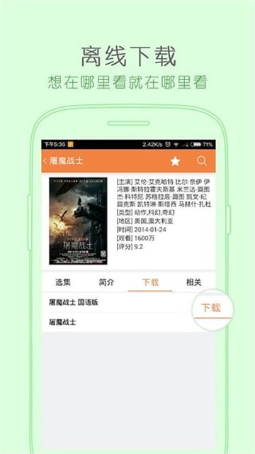 琪琪电影