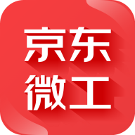 京东微工app下载