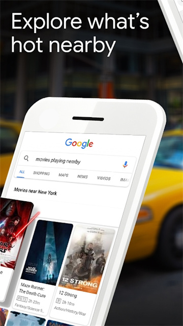 Google下载官方正版2023