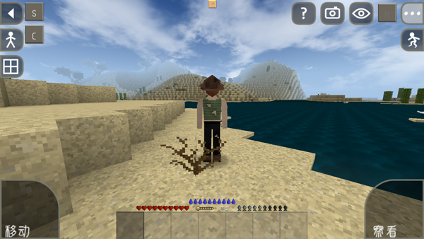 生存战争2远古之旅手机版