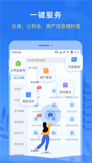 i西安正版